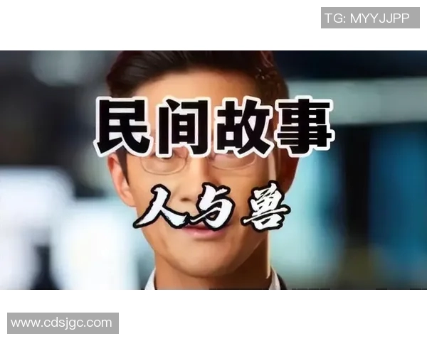 足球明星与中国好友的友谊故事揭示文化交流的魅力与力量