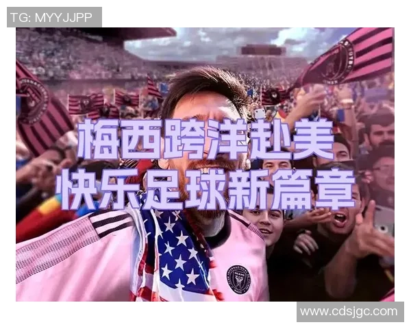 足球明星分享刮胡子秘诀与赛场心路历程的独家采访视频