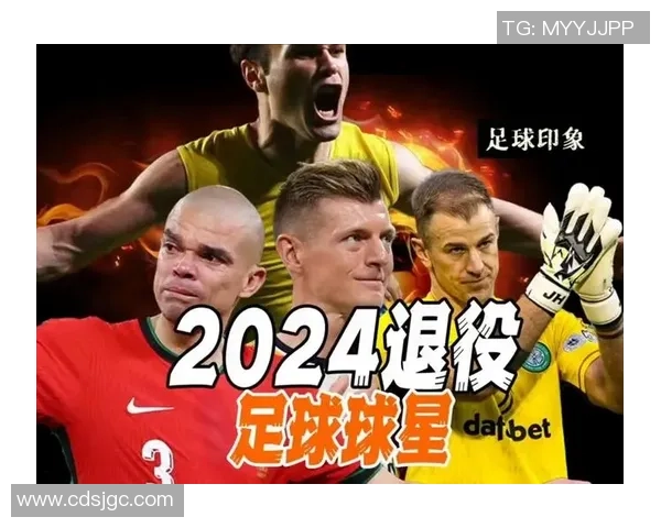 足球明星创作营视频揭秘球星背后的创作故事与激情瞬间