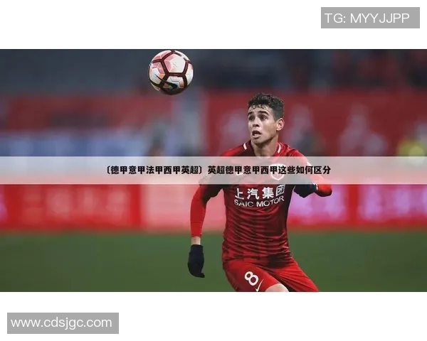 足球明星在比赛中暂停时间的具体时长分析与影响探讨