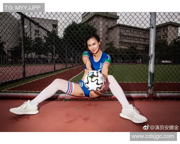 足球明星女性形象简化图集展示与解析