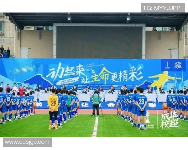 足球明星携手杨氏家族共创足球未来的辉煌篇章