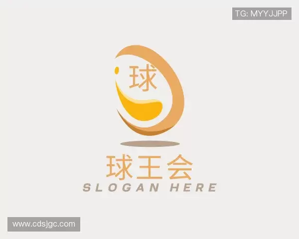 认识球王会体育